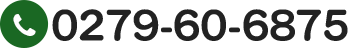TEL:0279-60-6875
